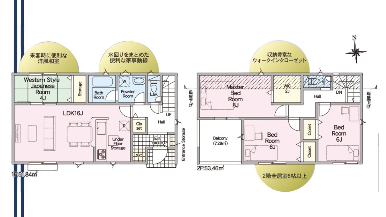 井原市西江原町第８　新築分譲住宅１号棟