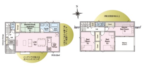 井原市西江原町第８　新築分譲住宅２号棟