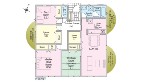 井原市高屋町第８　新築分譲住宅