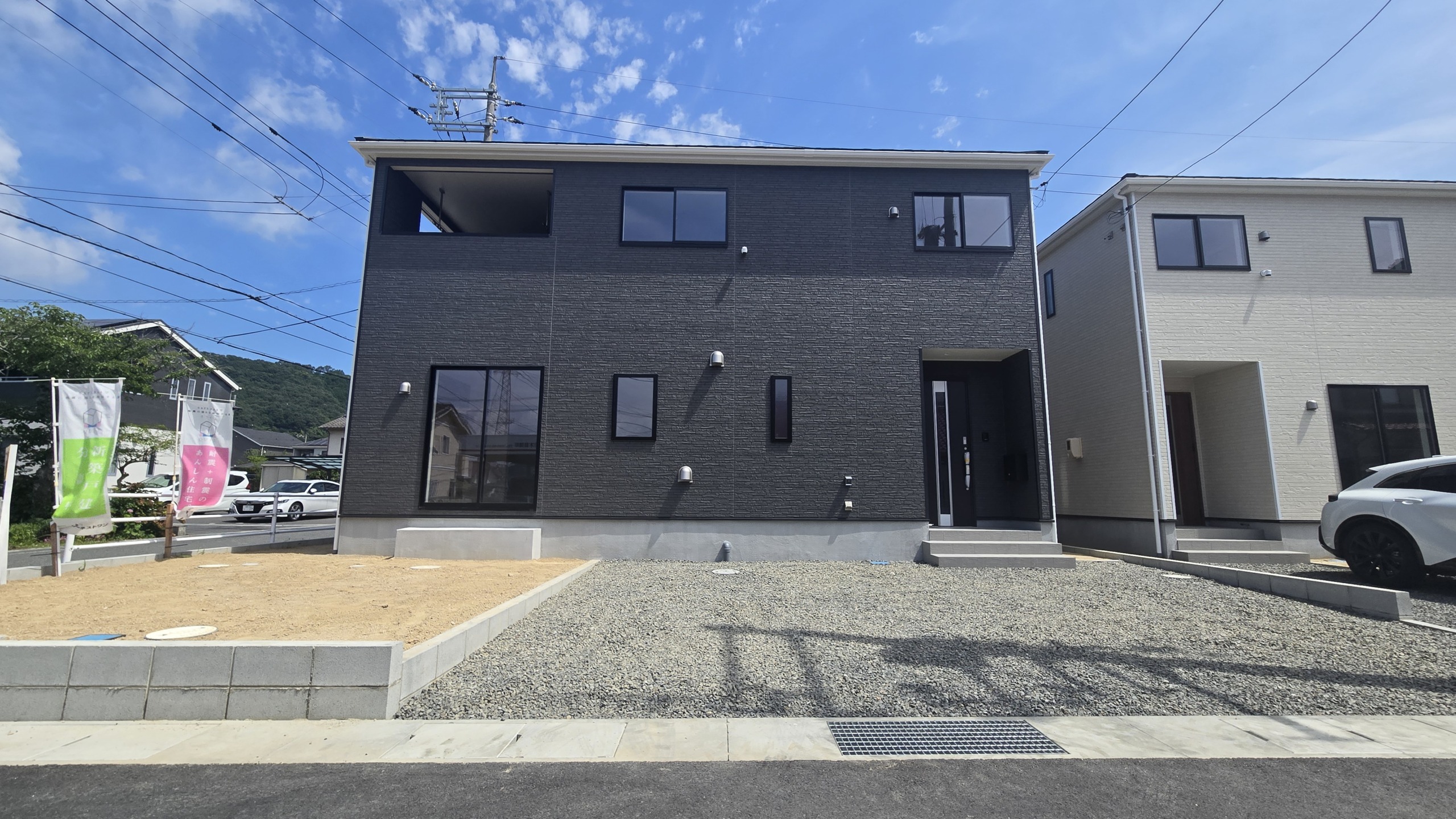 井原市西江原町第８　新築分譲住宅１号棟