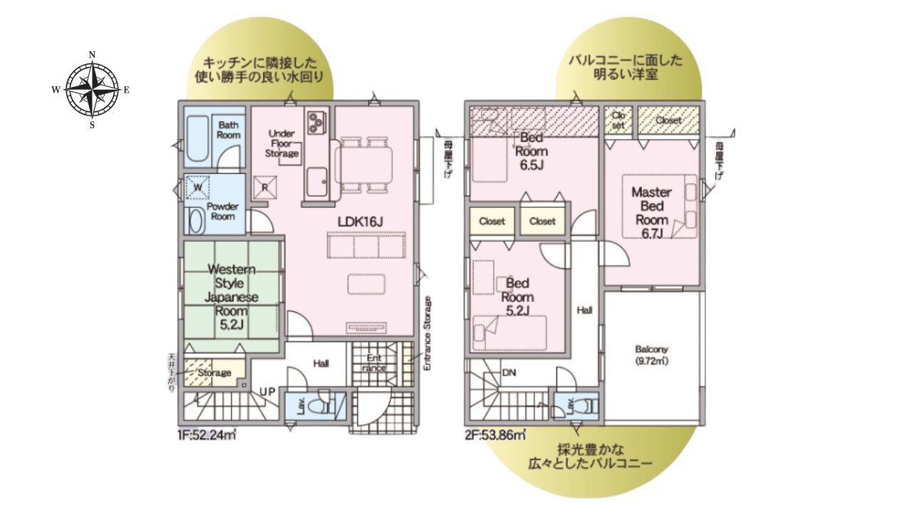 井原市西江原町第８　新築分譲住宅4号棟