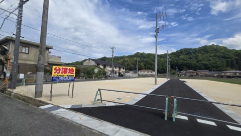井原市七日市町 分譲地10区画