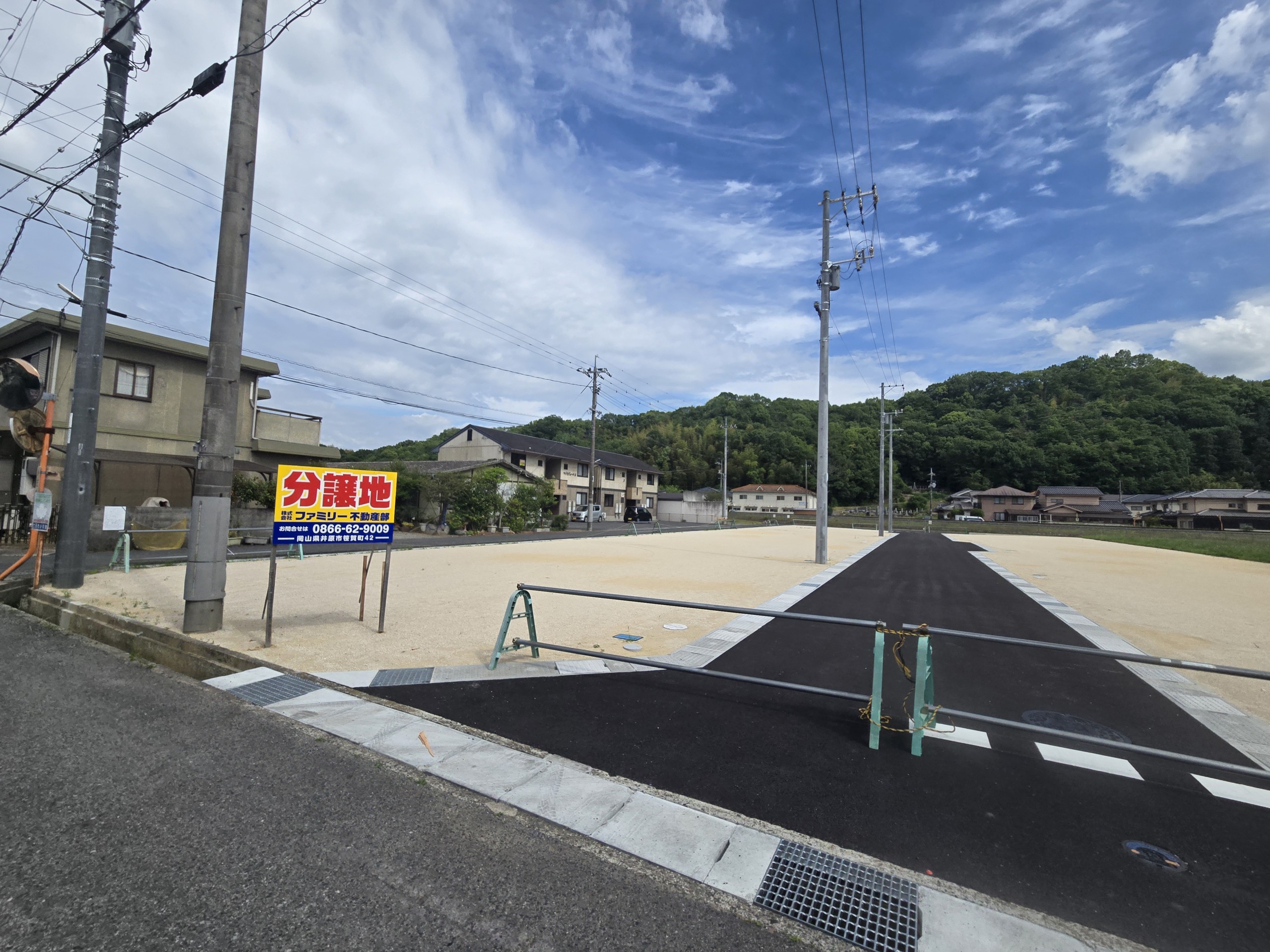 井原市七日市町 分譲地10区画