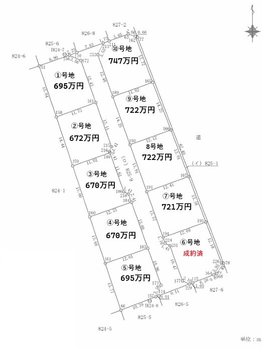 井原市七日市町 分譲地10区画