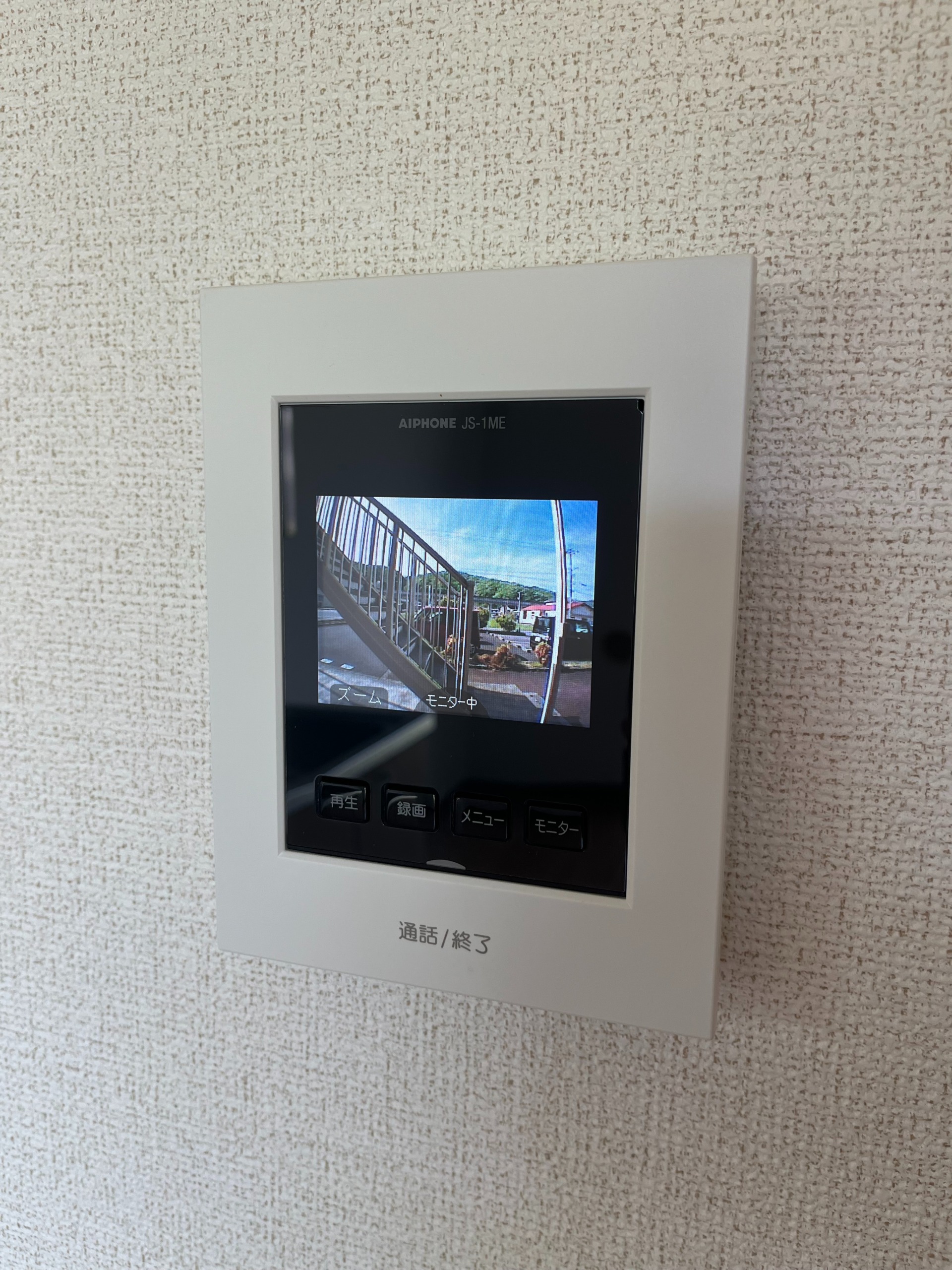 井原市高屋町 ライラック103号室