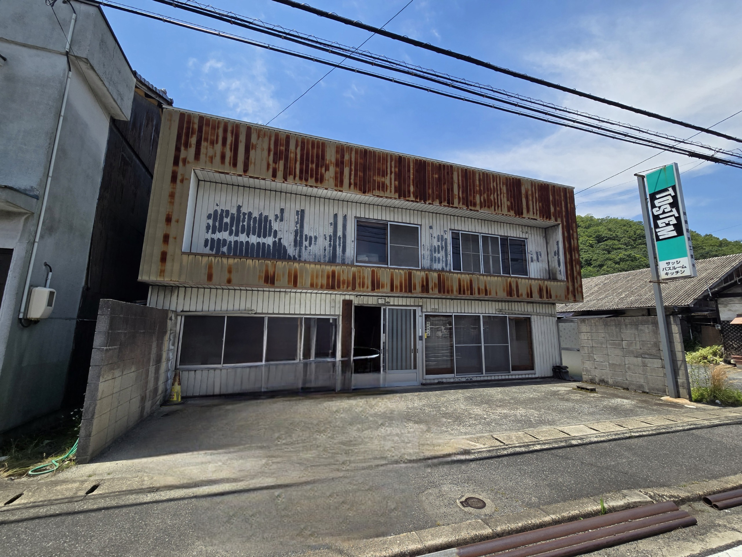 井原市井原町　作業場  1,200万円