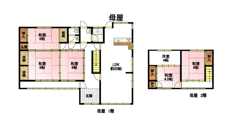 矢掛町西川面中古住宅  1,280万円