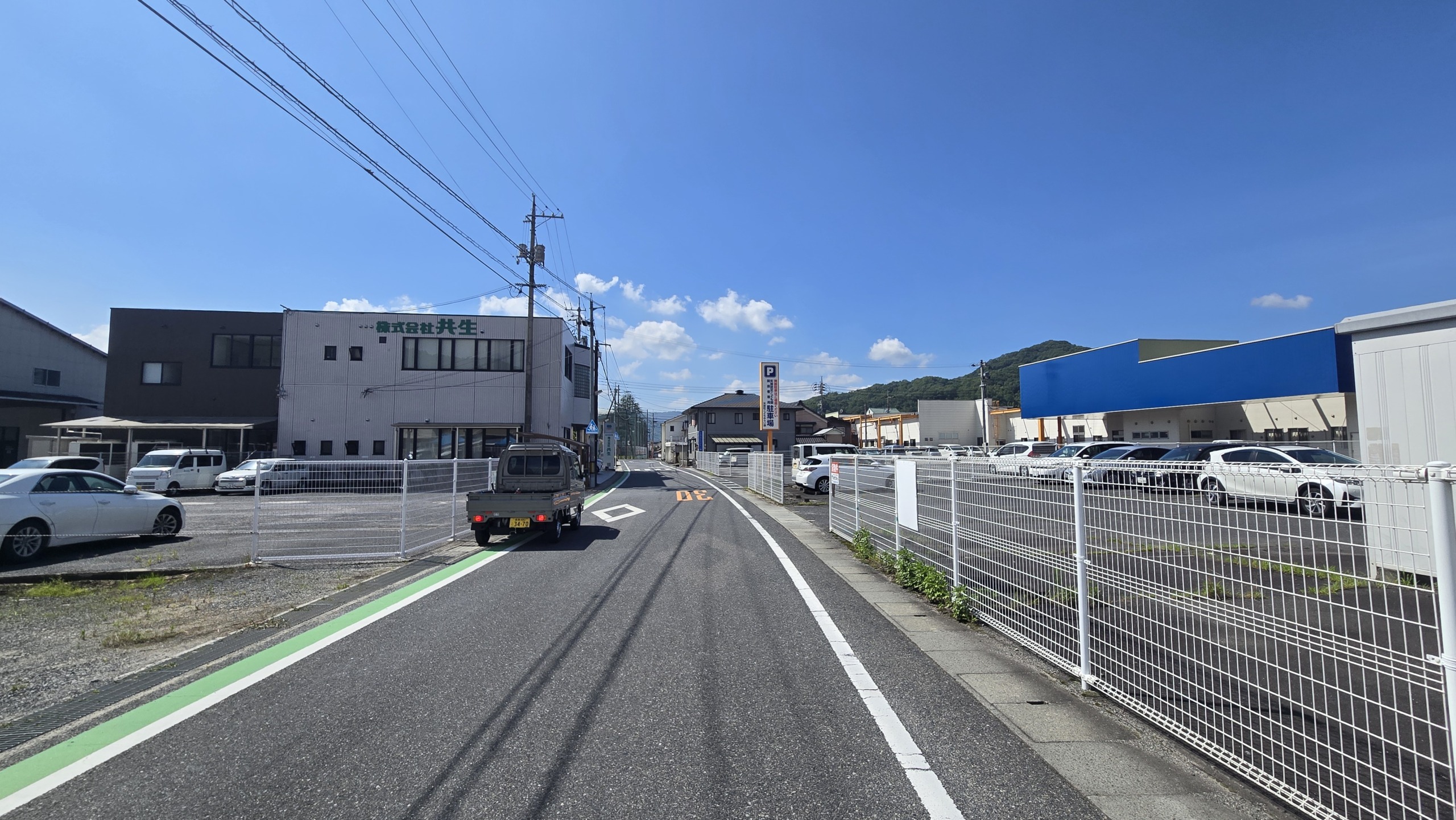 小田郡矢掛町矢掛 土地 1,350万円