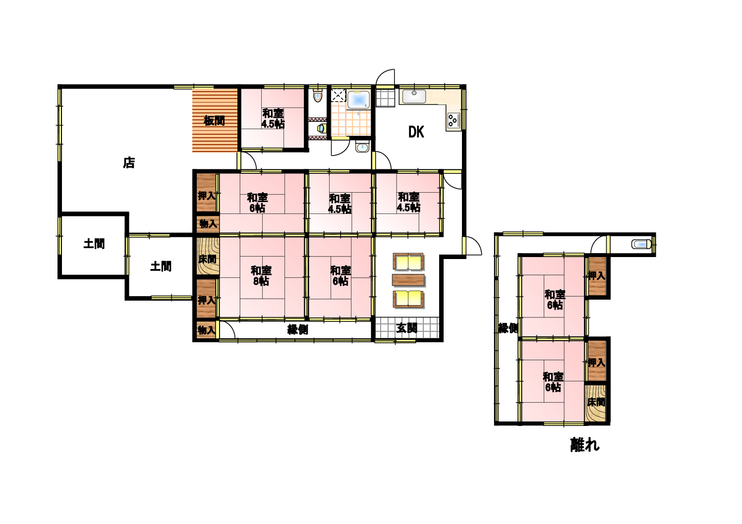 井原市美星町宇戸 中古住宅 100万円